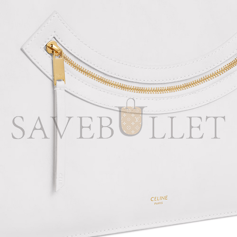 CELINE FLAT CABAS NEW LUGGAGE IN GLOSSY CALFSKIN 123963GW4.01BC (44.5*31.5*0.5cm)